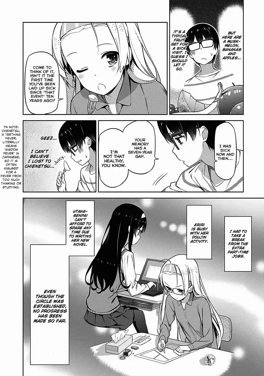 Saenai Kanojo (Heroine) no Sodatekata Chapter 8 12